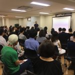 seminar
